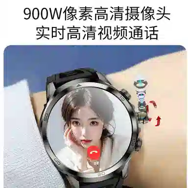 SENKAMA app 1.95