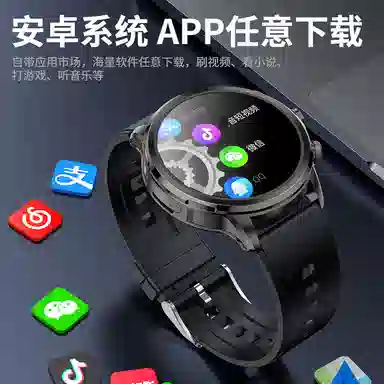 SENKAMA app 1.5