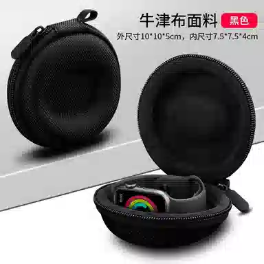 SENKAMA iWatch 10 apple watch Ultra