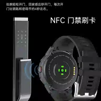 SENKAMA app 4GWIFI