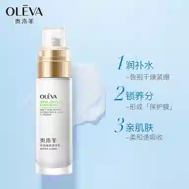 Oleva 80ml