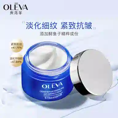 Oleva 50g