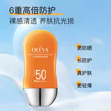 Oleva SPF50+ PA++ 30g