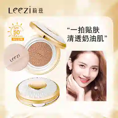 leezi BBcc 13g