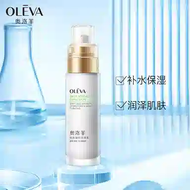 Oleva 80ml