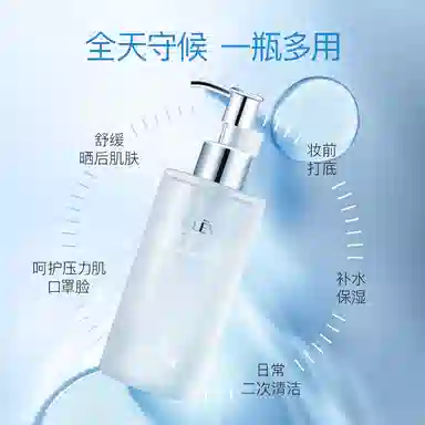 Oleva 200ml