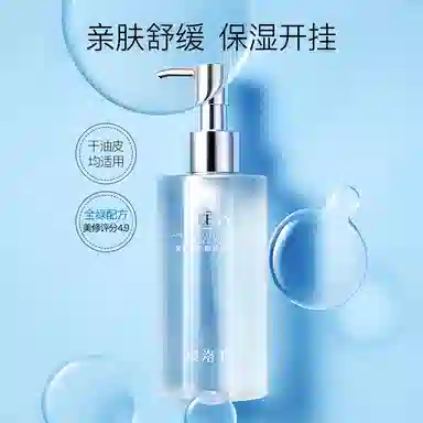 Oleva 200ml