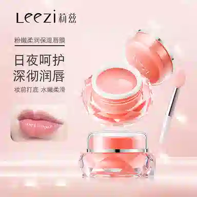 leezi 12g