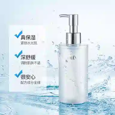 Oleva 200ml
