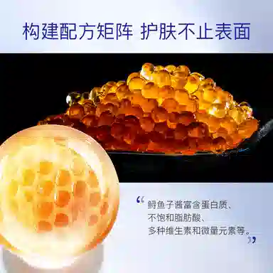 Oleva 50g