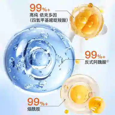 Oleva SPF50+ PA++ 30g