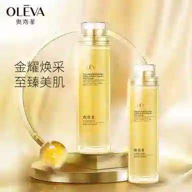 Oleva 120ml