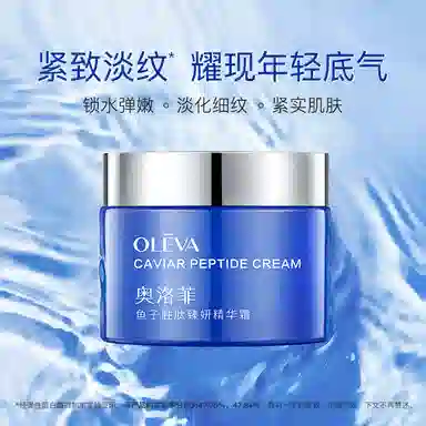 Oleva 50g