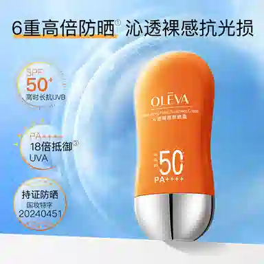 Oleva SPF50+ PA++ 30g