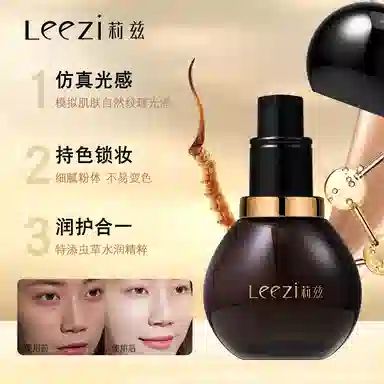 leezi 30g