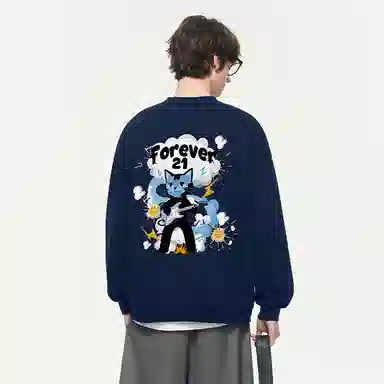 FOREVER 21
