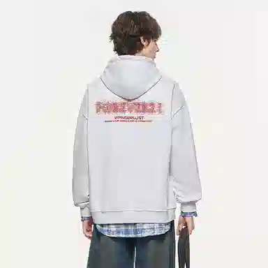 FOREVER 21 logo