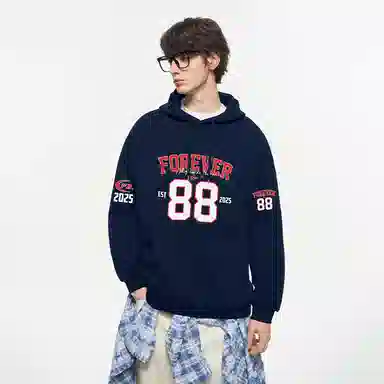 FOREVER 21 logo