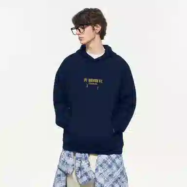 FOREVER 21 logo