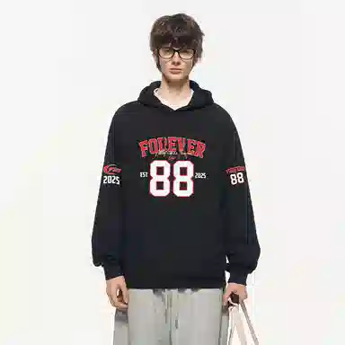 FOREVER 21 logo