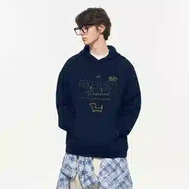 FOREVER 21 logo