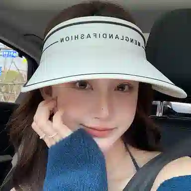 VINEY Sun Protection Hat