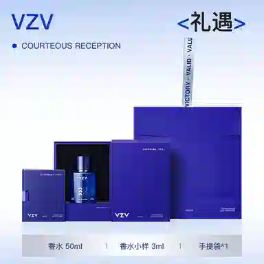 VZV -