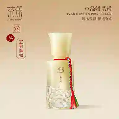 chayang 318 EDP 50ml
