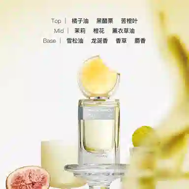 TIMESTARCCU EDP 50ml