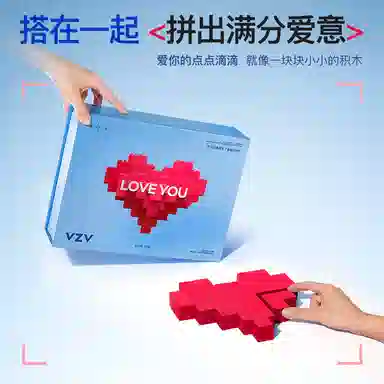 VZV