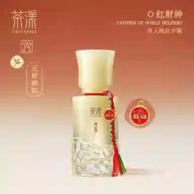 chayang 318 EDP 50ml