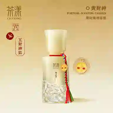 chayang 318 EDP 50ml