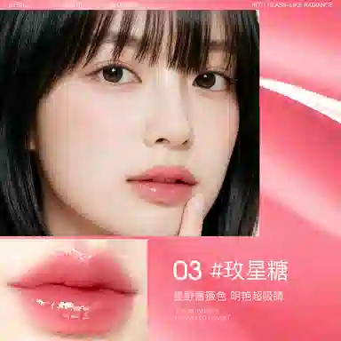 TIMESTARCCU 01020304