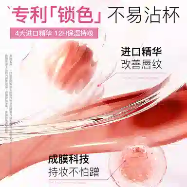 TIMESTARCCU 01020304