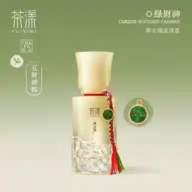 chayang 318 EDP 50ml