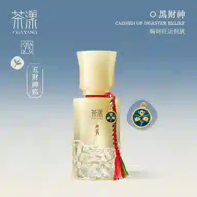 chayang 318 EDP 50ml