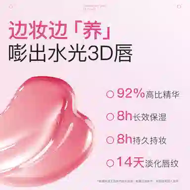 TIMESTARCCU 01020304