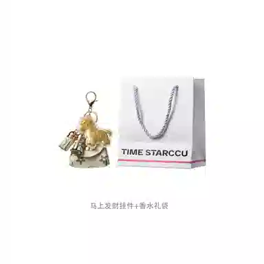 TIMESTARCCU EDP 50ml