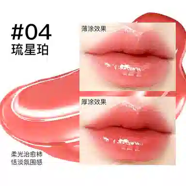 TIMESTARCCU 01020304