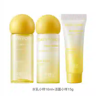 SEARYPOMEO VC3 16ml+15g