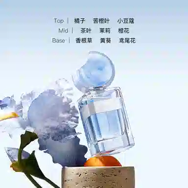 TIMESTARCCU 2 Q 2ml*2