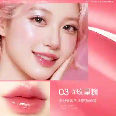 TIMESTARCCU 01020304