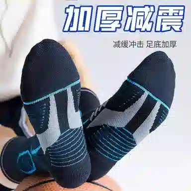 SS24 3