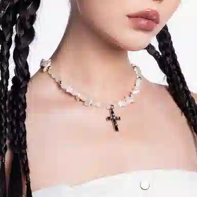 CIYAVENI