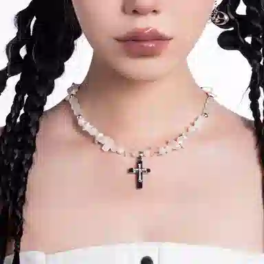 CIYAVENI