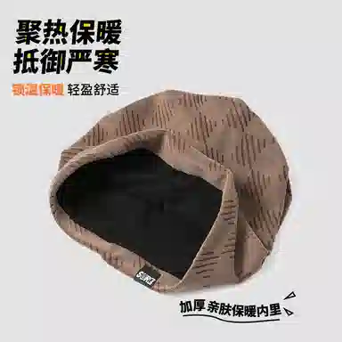 俞兆林 产后秋冬月子帽户外防风堆堆帽女百搭保暖护颈脖套大头围包头帽显脸小 腈纶 帽子 女款