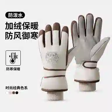 俞兆林 东北防寒女士冬季滑雪加绒加厚新中式国风户外骑车防风防寒保暖防泼水 涤纶 手套 女款