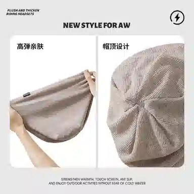 俞兆林 防风月子帽孕妇产后出院外出护额头空调房睡觉可戴防乱发睡帽高颜值薄款大头冷帽堆堆帽 四季 包头帽子 女款