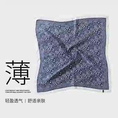 俞兆林 复古时髦腰果百搭小方巾系脖围巾发带包头绑发绑包小领巾腰带配饰高级感 丝巾 女款