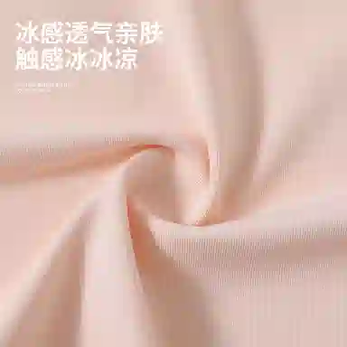 【可卷收纳】 俞兆林 空顶遮阳帽大帽檐夏季防紫外线遮全脸面罩冰丝凉感口罩护颈一体面纱骑行开车户外出游全方位遮阳 轻薄款 防晒帽 女款